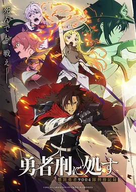 深夜书房 文化访谈综艺在线观看