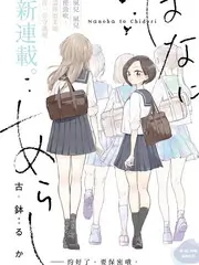 慢综艺在线观看