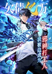 声之边缘 原创国漫在线观看